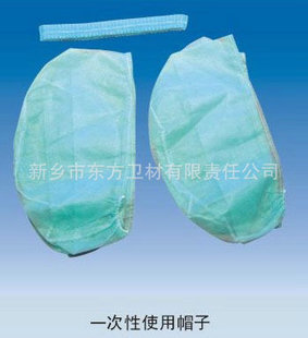 頭部防護(hù)-生產(chǎn)銷售 圓筒 安全衛(wèi)生一次性無(wú)紡布口罩帽子-頭部防護(hù)盡在阿里巴巴.