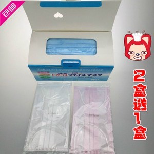 【三層口罩無(wú)紡布圖片】三層口罩無(wú)紡布圖片大全