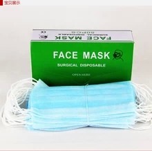 無(wú)紡布口罩 蘇州防塵防護(hù)口罩的應(yīng)用與選擇