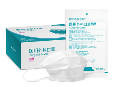 立下新年flag，做個(gè)干凈寶寶，無(wú)紡布口罩幫你抵擋千“菌”萬(wàn)馬